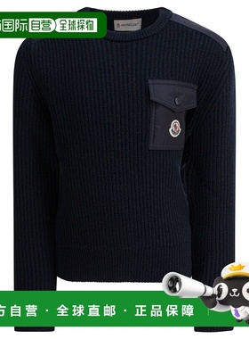 1h可退 香港直邮Moncler 盟可睐 男童 蓝色羊毛尼龙针织衫童装 9C