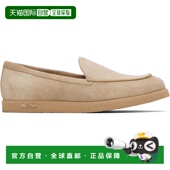 香港直邮MaxMara 乐福鞋 麦斯玛拉 米色 1h可退 Moc 女士 Soft