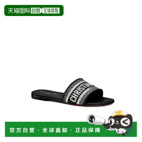 欧洲直邮自营 Dior/迪奥 女士Dway穆勒鞋拖鞋一脚【付后1h可退】