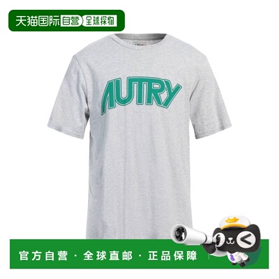 1h可退 香港直邮AUTRY 男士 T恤