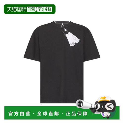 1h可退 香港直邮MM6 MAISON MARGIELA 男士T恤 SH2GC0029M2004810