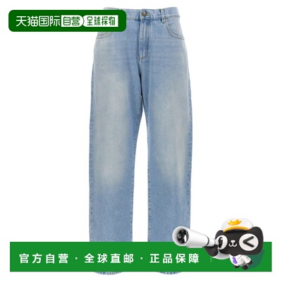 1h可退 香港直邮Balmain 巴尔曼 男士 腰带环牛仔裤 DH0ML135DE95