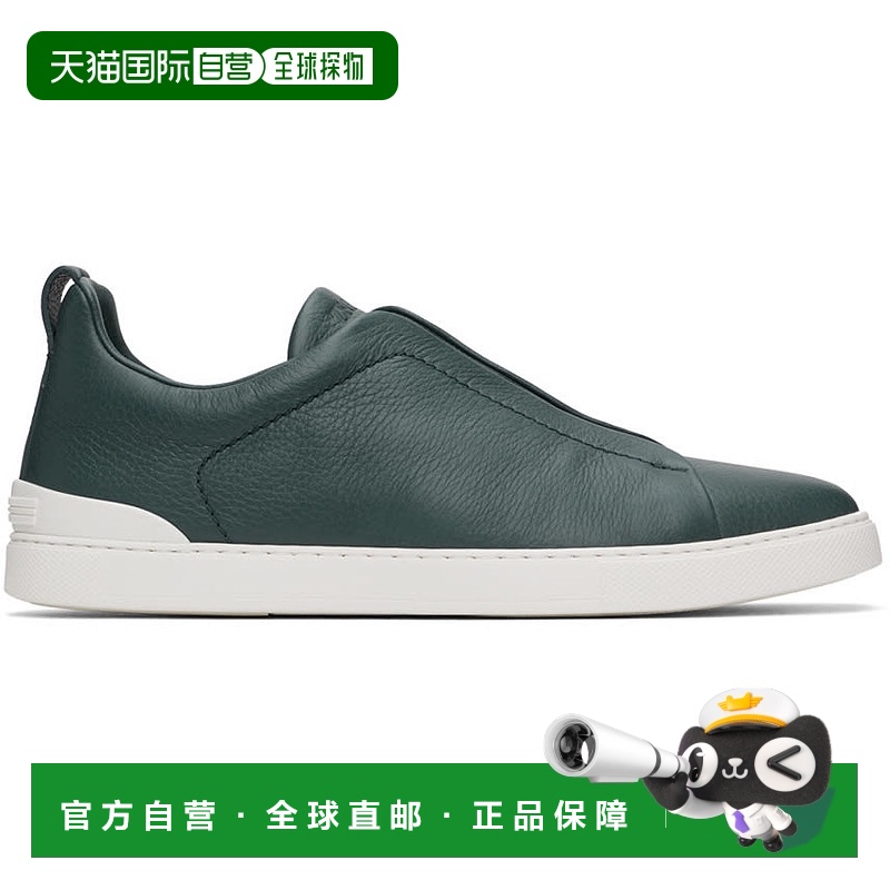 香港直邮zegna 杰尼亚 男士 绿色 Triple Stitch 运动鞋 LHCVOS46