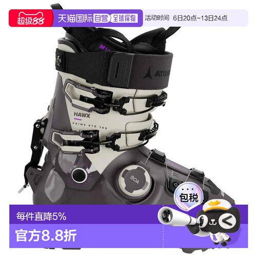 香港直邮ATOMIC Hawx Prime XTD 105 BOA W GW 女士高山滑雪靴 中