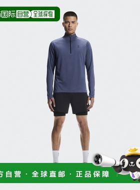 自营欧洲直邮ON昂跑 Climate系列男士巴西莓紫聚酯纤维保暖吸汗上