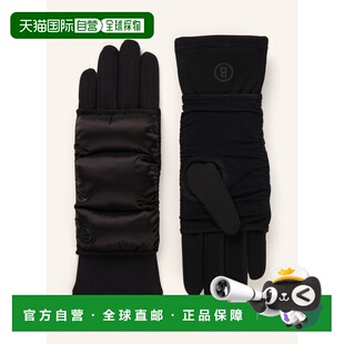 香港直邮bogner/博格纳 女士 手套