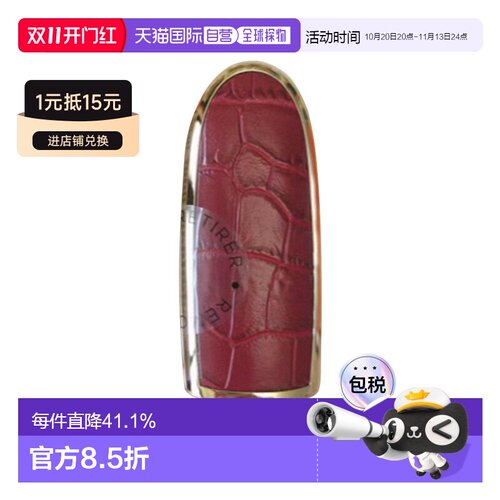 Guerlain娇兰 臻彩宝石唇膏口红镜面钻石壳#LE-CROC正品