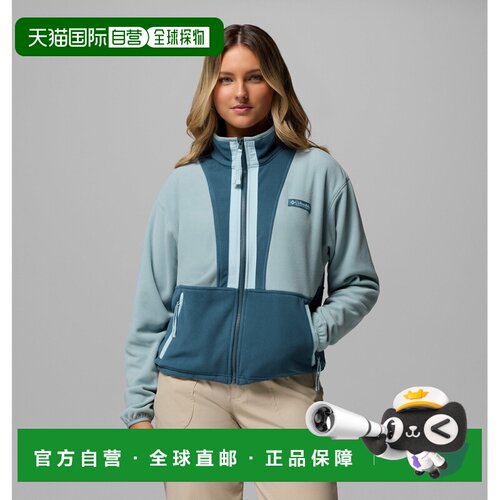 自营欧洲直邮Columbia Back Bowl 女士抓绒休闲外套