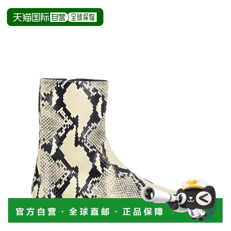 1h可退 香港直邮KHAITE 女士 