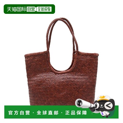 香港直邮DRAGON DIFFUSION 女士 交織手提包 8914BRUCIATO托特包