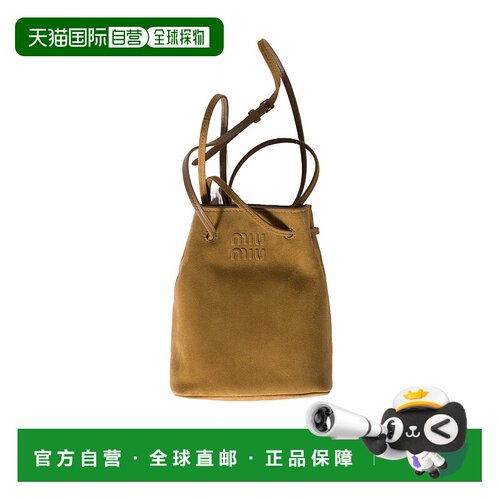 香港直邮Miu Miu 徽标单肩包 5NF460ACSS斜挎包手提包