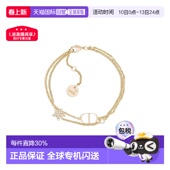 送礼推荐 欧洲直邮Dior迪奥CD女士金色星星吊饰手链时尚 饰品