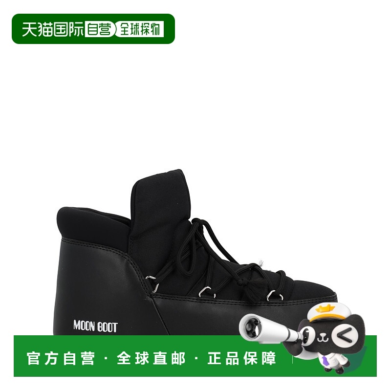香港直邮moon boot 月亮靴 男士 