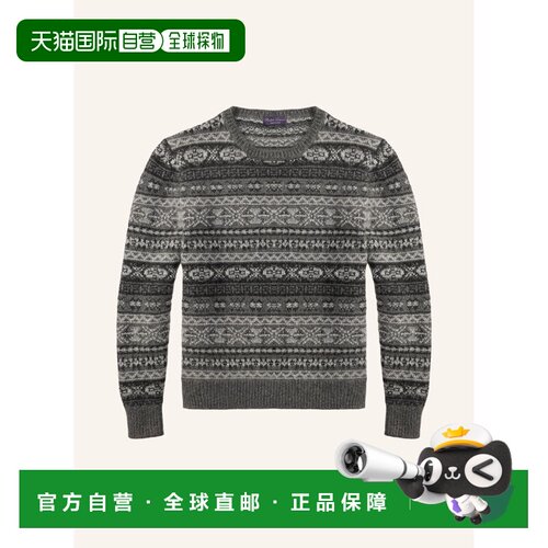 欧洲直邮RALPH LAUREN PURPLE LABEL 男士针织衫 【付后1h可退】