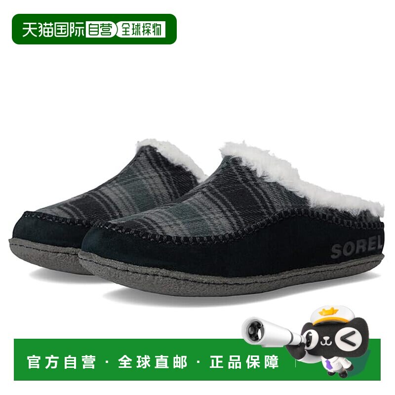 香港直邮Sorel 冰熊 男士 Falcon Ridge II 一脚蹬凉鞋凉拖