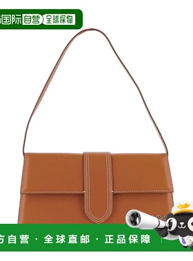 1h可退 香港直邮Jacquemus 女士 LE BAMBINO 长款单肩包 BAW00013