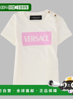 香港直邮versace 范思哲 女童 T恤童装 1000152K1A01343