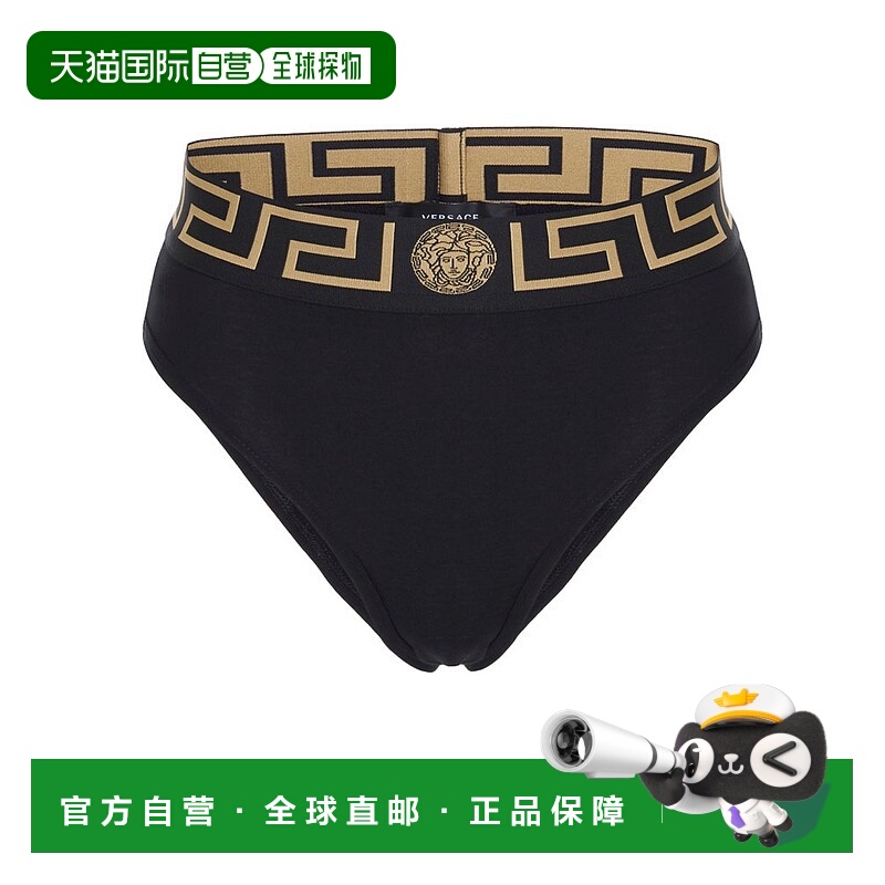 1h可退 香港直邮Versace 范思哲 女士 黑色 Greca 三角内裤 AUD01