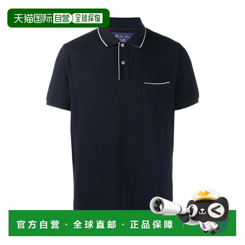 自营 Loro Piana Regatta短袖Polo衫 FAI0485