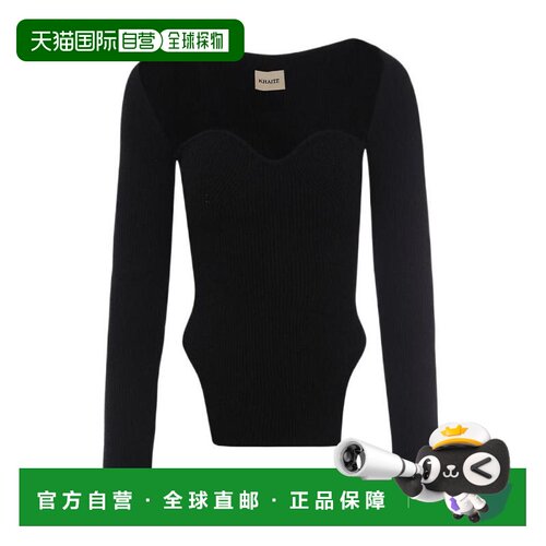 香港直邮Khaite Maddy紧胸罗纹套衫 8310400毛衣针织衫