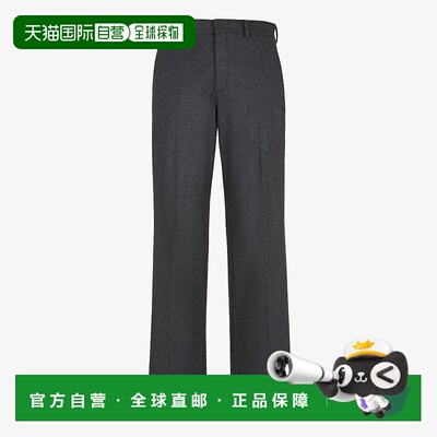 香港直邮Fendi 芬迪 男士 深灰弹力羊绒裤子 FB1020ASCA休闲裤