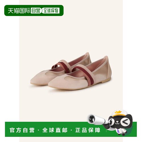 欧洲直邮PRETTY BALLERINAS 女士芭蕾乐福鞋 1003【付后1h可退】