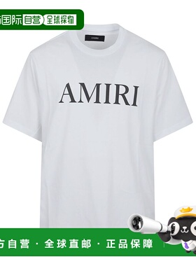 1h可退 香港直邮AMIRI 男士 短袖T恤 AMJYTE1073 white白色 舒适