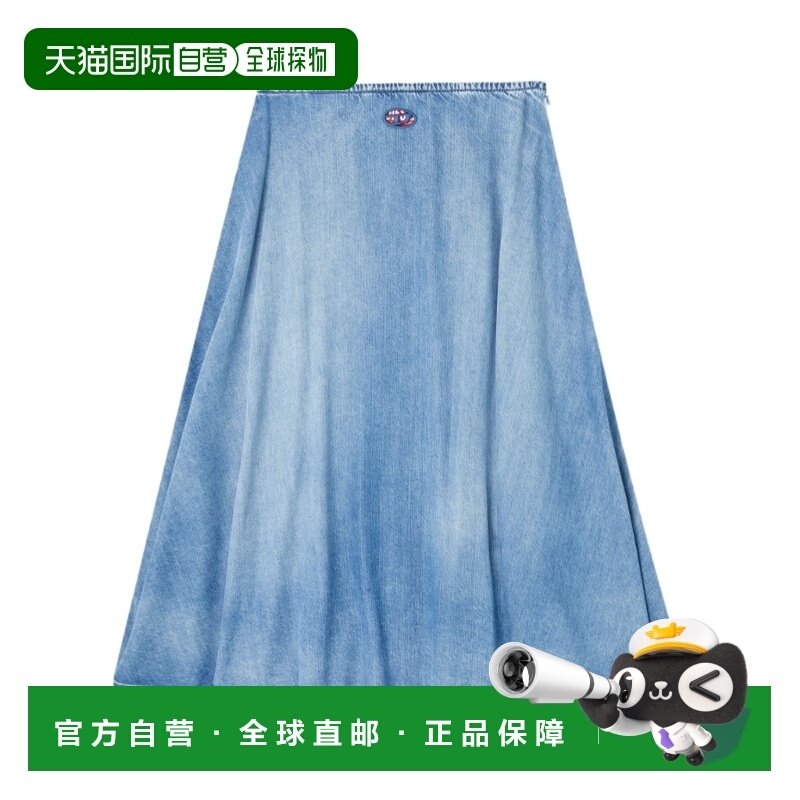 欧洲直邮diesel 女士 半身裙,女装/女士精品,半身裙,淘宝优惠券,粉丝福利购,淘宝优惠卷