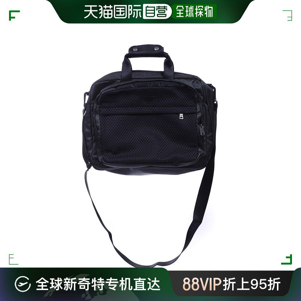香港直邮armani jeans 男士 手提包
