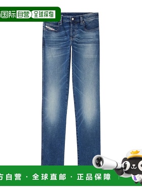 香港直邮Diesel 1993 d-vyl 0dbee修身牛仔裤 A157970DBEE