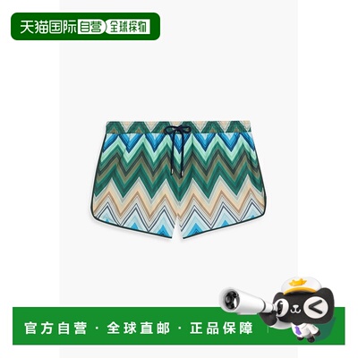 1h可退 香港直邮MISSONI 米索尼 男士 短款印花泳裤 US25SP01BW00