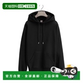 刺绣连帽卫衣 1h可退 香港直邮Dior 683J607A3033