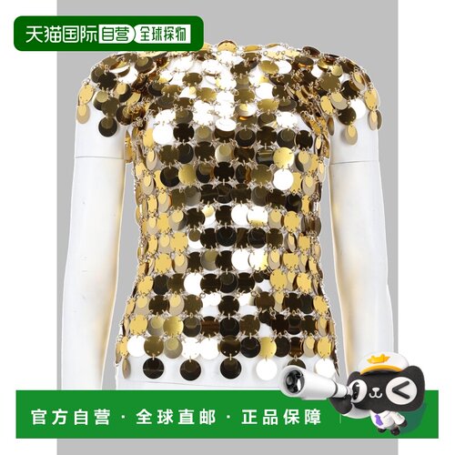 Rabanne 女士 