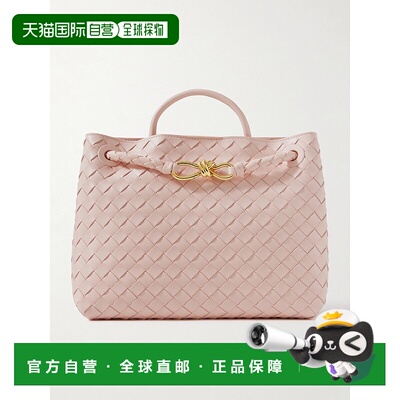 1h可退 香港直邮Bottega Veneta 葆蝶家 女士 中号 Andiamo 手提