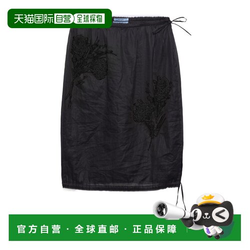Prada 刺绣半身裙 P10F8R6616SOOOa字裙 【付后1h可退】