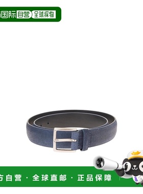 香港直邮Orciani 搭扣腰带 U07664-CLO皮带