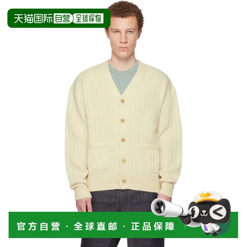 香港直邮Visvim维斯维木男士开衫 【付后1h可退】