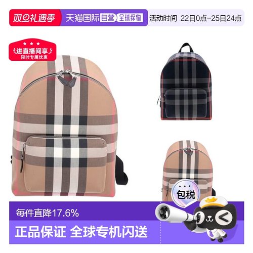 自营BURBERRY博柏利经典纺织格纹装饰拉链配口袋双肩背包