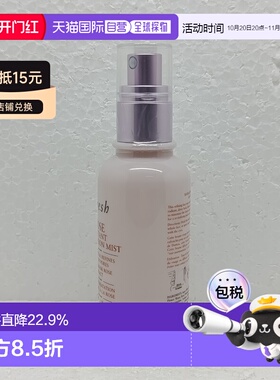 香港直邮Fresh馥蕾诗 玫瑰瞬间保湿喷雾 收缩舒缓柔润100ml正品