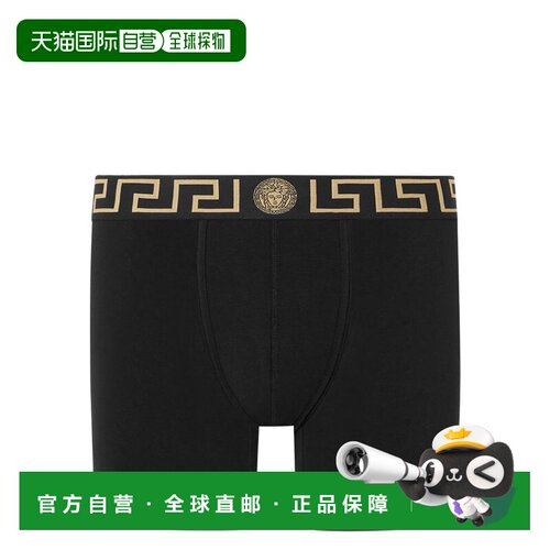 1h可退 香港直邮VERSACE 男士内裤 AU100281A10011A80G SS2026 黑