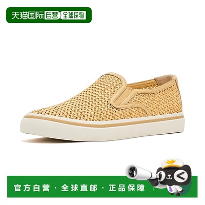 美国直邮VINCE 女士 Blair 拉菲草编织便鞋  舒适时尚