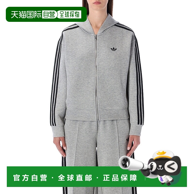1h可退 香港直邮Adidas Originals 女士 三道杠全拉链式连帽衫 JY