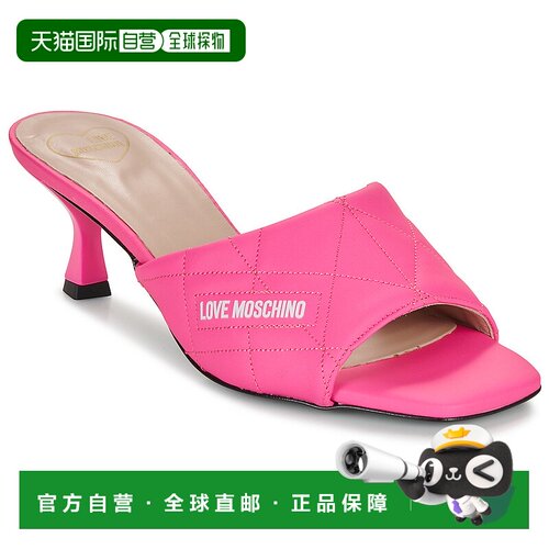 欧洲直邮Love Moschino 女士 拖鞋 Love Moschino QUILTED 女鞋