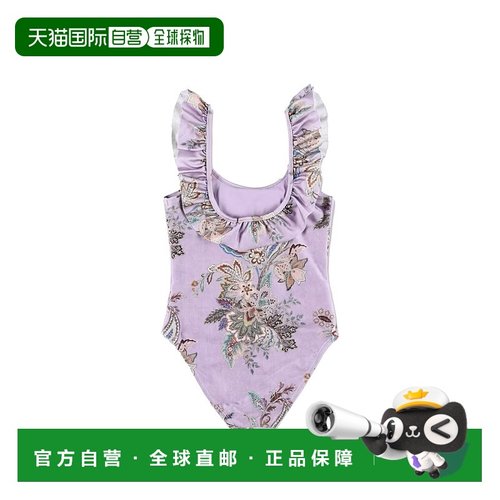 欧洲直邮zimmermann 少女 泳装泳衣