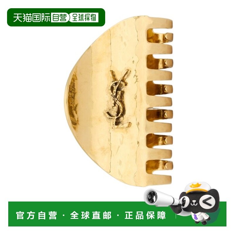 香港直邮Saint Laurent 徽标发饰 841632Y1500夹子配饰,饰品/流行首饰/时尚饰品新,发饰,淘宝优惠券,粉丝福利购,淘宝优惠卷