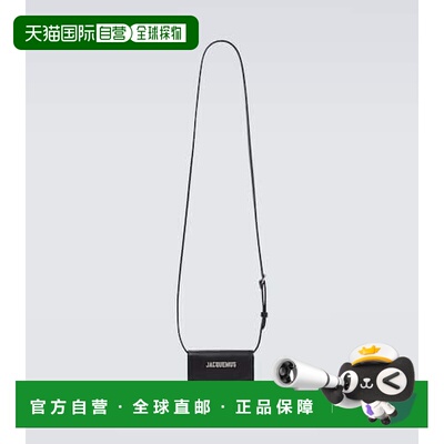 香港直邮Jacquemus 男士 Le Porte Azur 皮革斜挎包