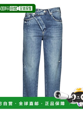 欧洲直邮Le Temps des Cerises 女士 COSY 牛仔裤 蓝色直筒裤