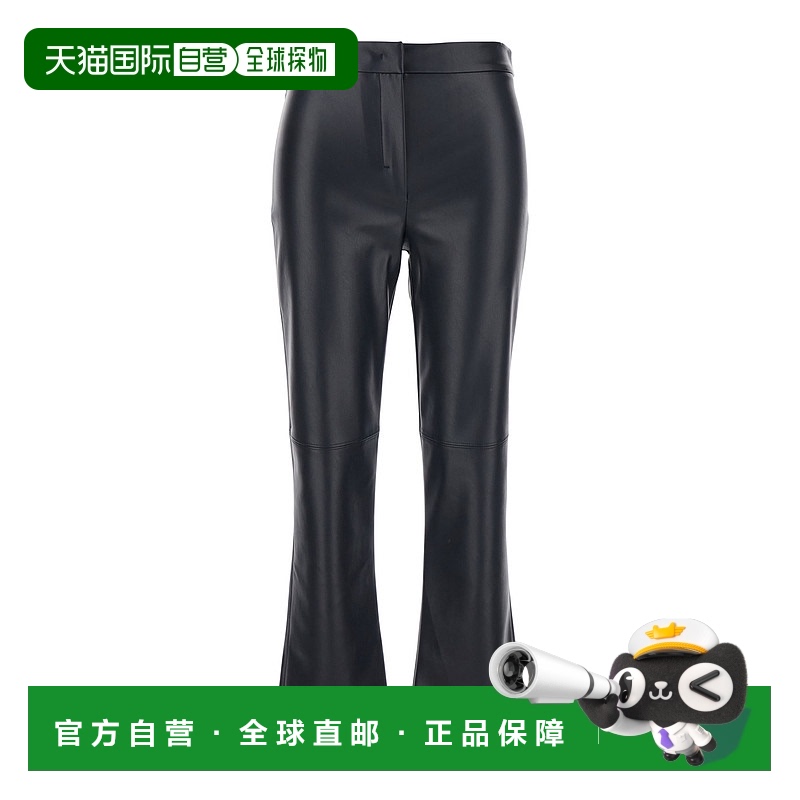 1h可退 香港直邮'S Max Mara 女士 'Sublime' 深蓝喇叭环保皮长裤