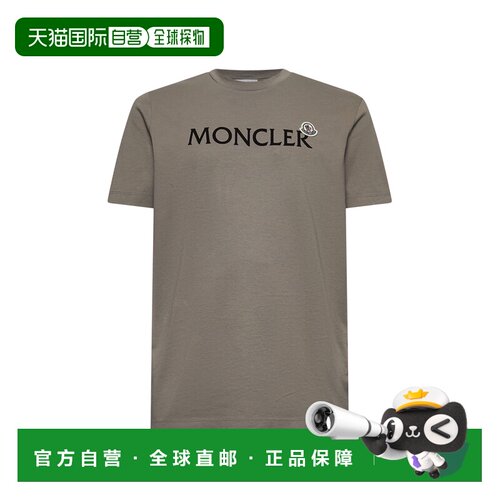 香港直邮MONCLER 男士T恤 K10918C000758390T22E AW2025