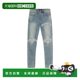 1h可退 香港直邮AMIRI 男士 Crane MX1 牛仔裤 AMDNSY1172直筒裤